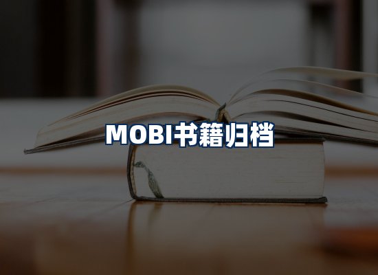 专业内容整理团队